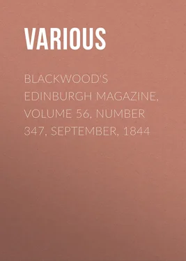 Various Blackwood's Edinburgh Magazine, Volume 56, Number 347, September, 1844 обложка книги