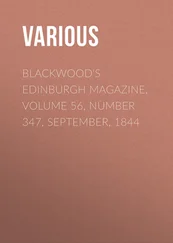 Various - Blackwood's Edinburgh Magazine, Volume 56, Number 347, September, 1844