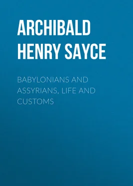 Archibald Henry Sayce Babylonians and Assyrians, Life and Customs обложка книги