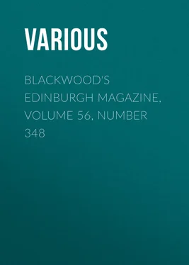 Various Blackwood's Edinburgh Magazine, Volume 56, Number 348 обложка книги