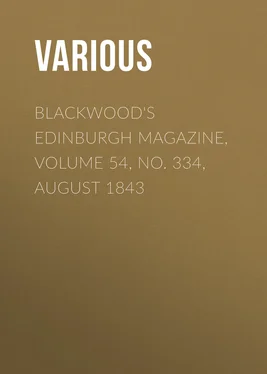 Various Blackwood's Edinburgh Magazine, Volume 54, No. 334, August 1843 обложка книги