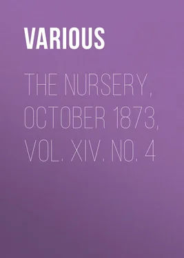 Various The Nursery, October 1873, Vol. XIV. No. 4 обложка книги