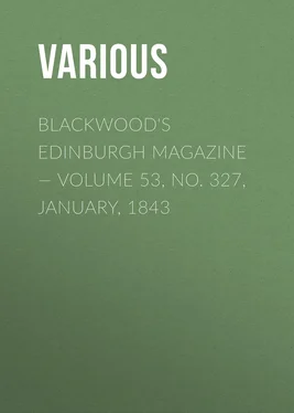 Various Blackwood's Edinburgh Magazine — Volume 53, No. 327, January, 1843 обложка книги