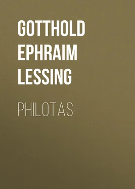 Gotthold Lessing Philotas обложка книги