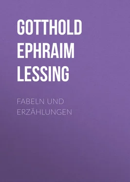 Gotthold Lessing Fabeln und Erzählungen обложка книги