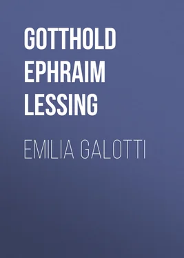 Gotthold Lessing Emilia Galotti обложка книги