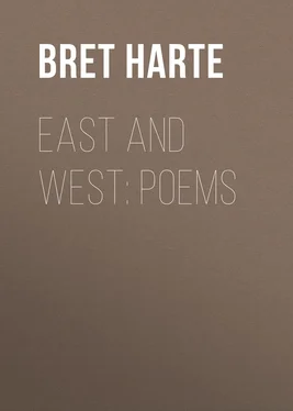 Bret Harte East and West: Poems обложка книги