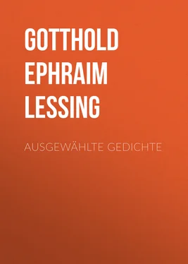 Gotthold Lessing Ausgewählte Gedichte обложка книги