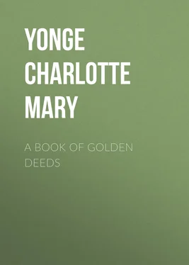 Charlotte Yonge A Book of Golden Deeds обложка книги