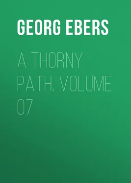 Georg Ebers A Thorny Path. Volume 07 обложка книги