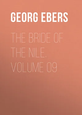 Georg Ebers The Bride of the Nile. Volume 09 обложка книги
