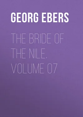 Georg Ebers The Bride of the Nile. Volume 07 обложка книги