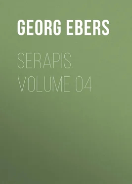 Georg Ebers Serapis. Volume 04 обложка книги