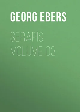 Georg Ebers Serapis. Volume 03 обложка книги