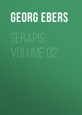 Georg Ebers Serapis. Volume 02 обложка книги