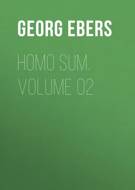 Georg Ebers Homo Sum. Volume 02 обложка книги