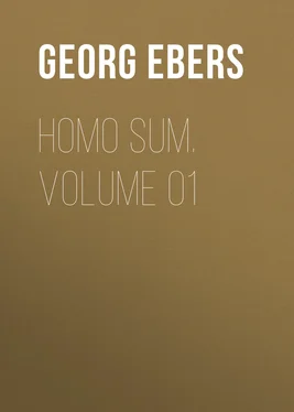 Georg Ebers Homo Sum. Volume 01 обложка книги