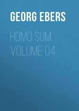 Georg Ebers Homo Sum. Volume 04 обложка книги