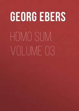 Georg Ebers Homo Sum. Volume 03 обложка книги