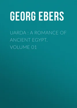 Georg Ebers Uarda : a Romance of Ancient Egypt. Volume 01 обложка книги
