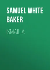 Samuel White Baker - Ismailia