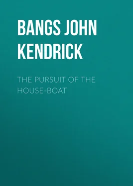 John Bangs The Pursuit of the House-Boat обложка книги