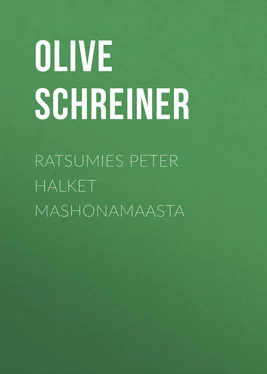 Olive Schreiner Ratsumies Peter Halket Mashonamaasta обложка книги