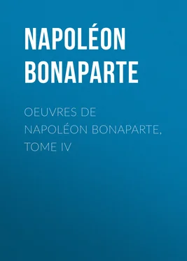 Buonaparte Napoleon Œuvres de Napoléon Bonaparte, Tome IV обложка книги