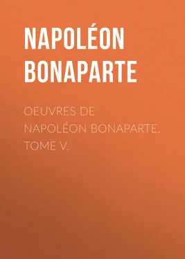 Buonaparte Napoleon Œuvres de Napoléon Bonaparte, Tome V обложка книги