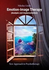 Nikolay Linde - Emotion-Image Therapy. Analysis and Implementation