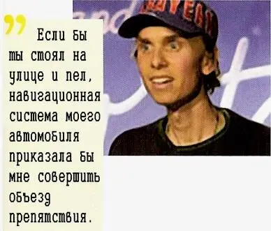 МАРК МЭДЛОК ИЛИ YOU CAN GET IT Конечно я уже многое говорил о Марке но о - фото 4