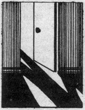 Nursery Crime III by Kathleen Hershey Detectiverse 1981 by Kathleen - фото 2