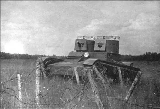 Пушечнопулеметный Т26 на маневрах МВО 1933 г Радиотанк управления на - фото 12
