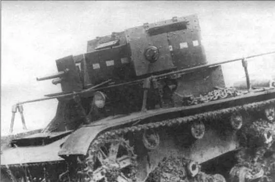 Радиотанк управления на учениях 1933 г Танк Т26 образца 1933 года В марте - фото 14