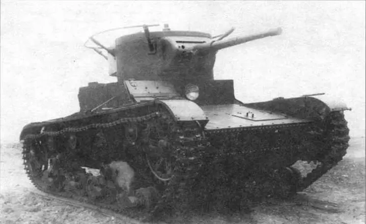 Радиотанк Т26 обр 1933 г Эта машина имеет черты как ранних моделей - фото 20