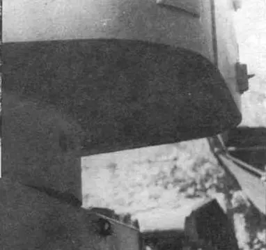 Кормовая часть цилиндрической башни В корпусе башни под нишей имелась - фото 23