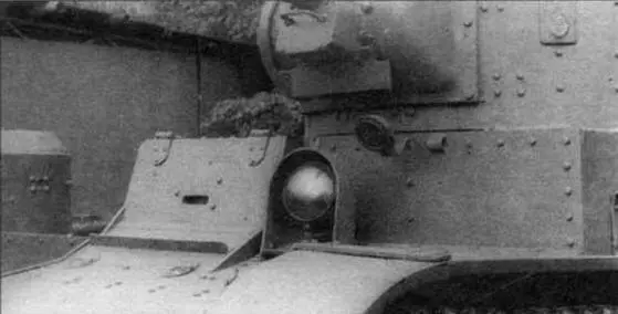 Лобовая часть корпуса танка Для машин поздних выпусков была характерной - фото 25