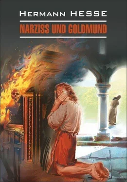 Hermann Hesse Narziss und Goldmund / Нарцисс и Гольдмунд. Книга для чтения на немецком языке