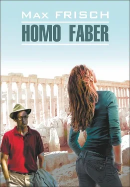 Макс Фриш Homo Faber / Хомо Фабер. Книга для чтения на немецком языке обложка книги