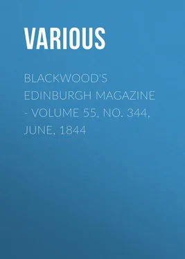 Various Blackwood's Edinburgh Magazine. Volume 55, No. 344, June, 1844 обложка книги