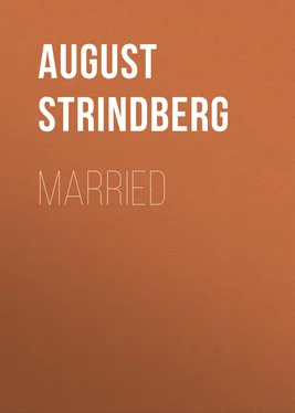 August Strindberg Married обложка книги