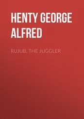 George Henty - Rujub, the Juggler