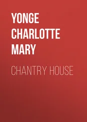 Charlotte Yonge - Chantry House