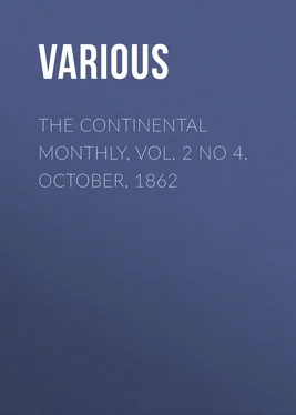 Various The Continental Monthly, Vol. 2 No 4, October, 1862 обложка книги