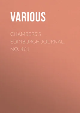 Various Chambers's Edinburgh Journal, No. 461 обложка книги