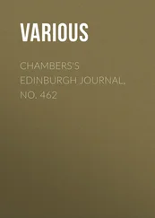 Various - Chambers's Edinburgh Journal, No. 462