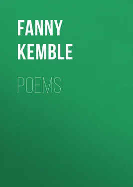 Fanny Kemble Poems обложка книги