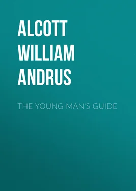 William Alcott The Young Man's Guide обложка книги