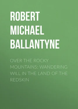 Robert Michael Ballantyne Over the Rocky Mountains: Wandering Will in the Land of the Redskin обложка книги