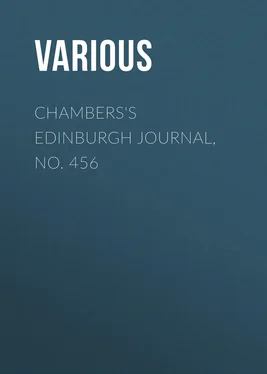 Various Chambers's Edinburgh Journal, No. 456 обложка книги